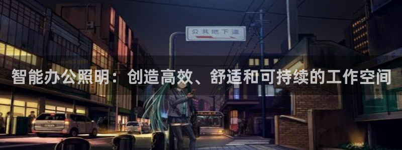 云顶国际网站合法吗