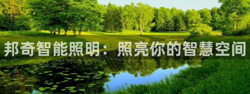 云顶国际nba今日推荐球员名单