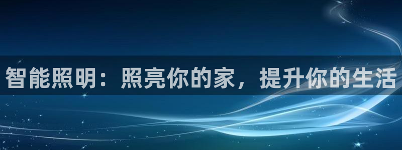 云顶国际服s11什么时候更新