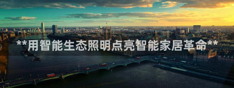 云顶集团gentinggroup