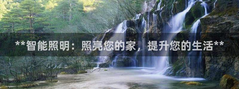 云顶最新调整