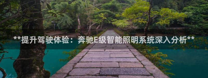 云顶国际平台是黑平台吗知乎