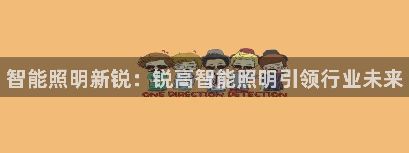 云顶最新公告