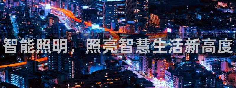 云顶国际是黑台吗