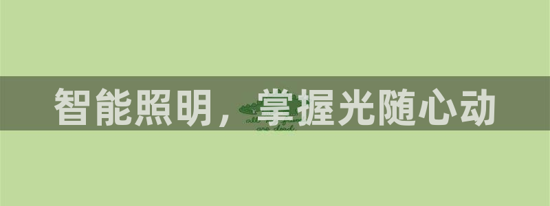 云顶国际威尼斯