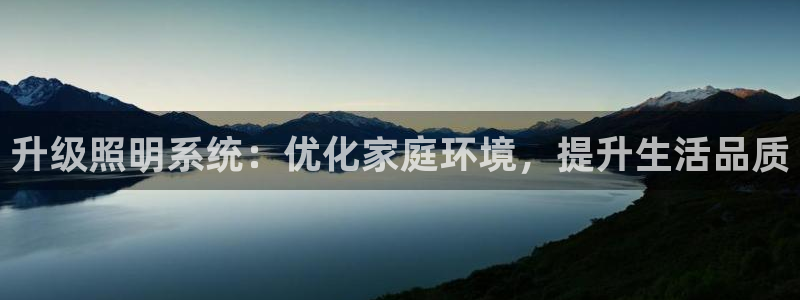 云顶国际yd333