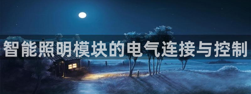 云顶7610最新