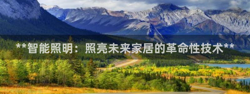 云顶国际公馆产权年限