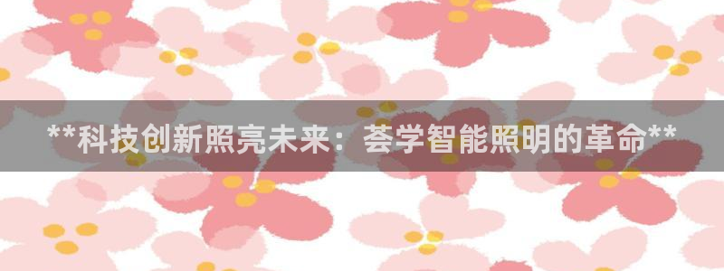 国际服端游云顶在哪下载