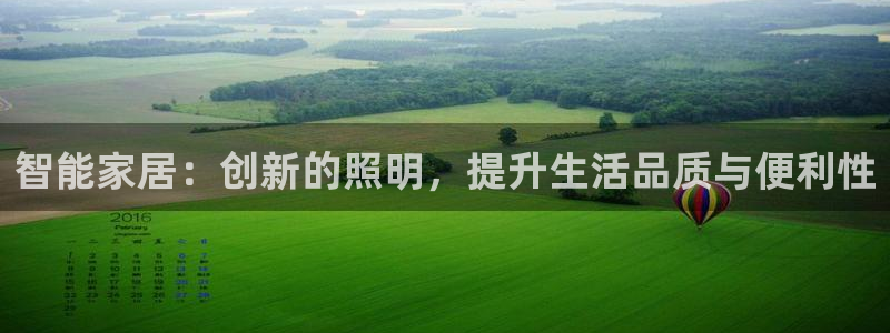 云顶国际北大街