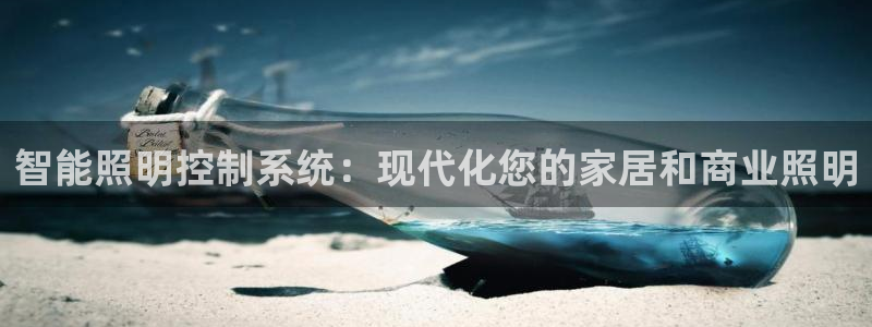 云顶国际app怎么样好用吗