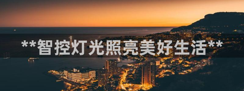 云顶国际网站合法吗