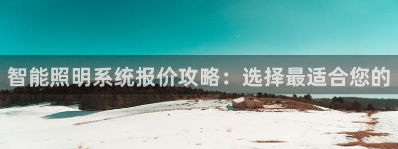 云顶国际ktv
