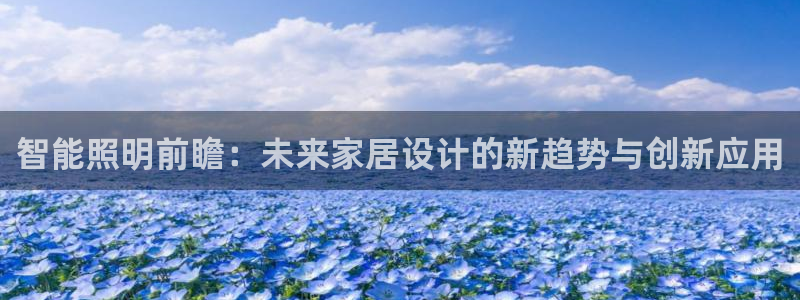 云顶国际商业广场 停车费怎么收