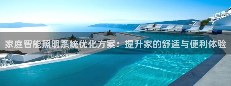 淮北云顶国际俱乐部招聘