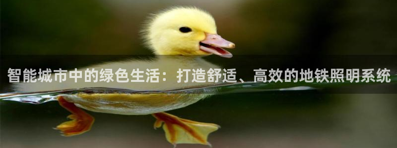 云顶国际集团游戏会不会黑钱