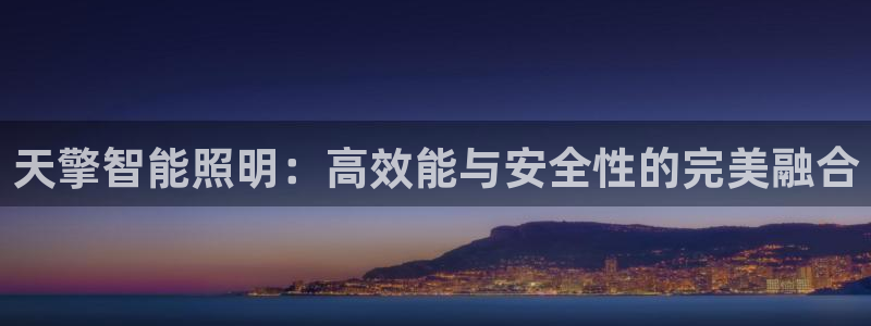 云顶游戏网址