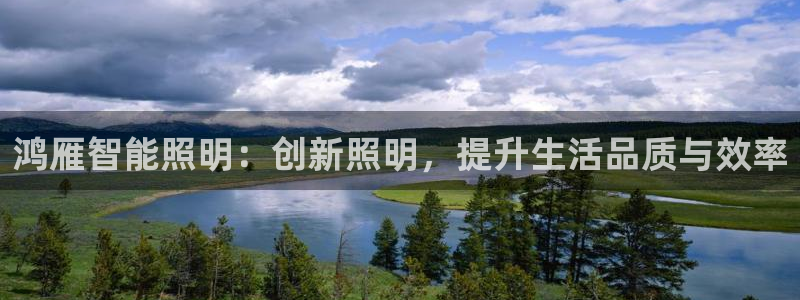 云顶集团genting
