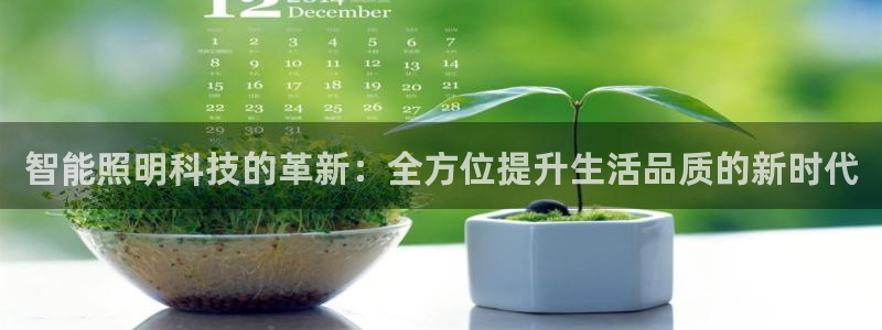 云顶游戏网站网址