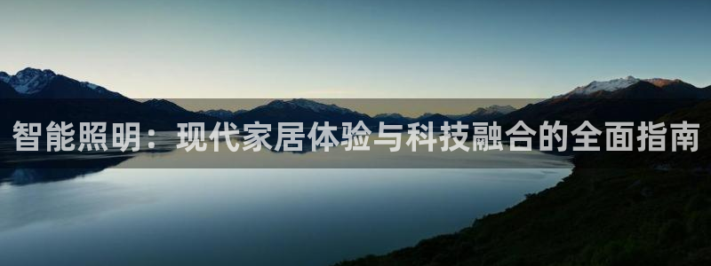 云顶国际app手机版