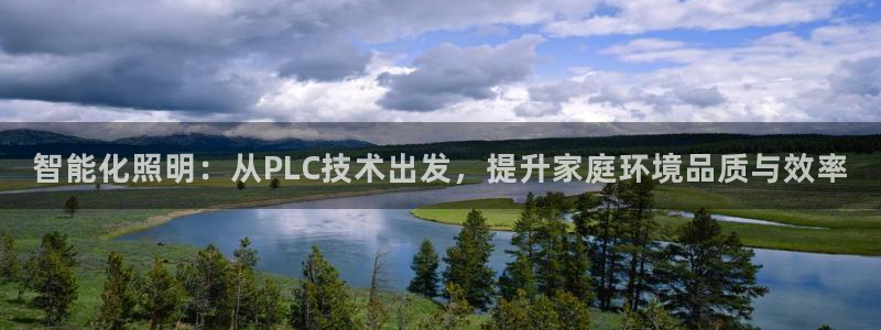 云顶国际城手机网址
