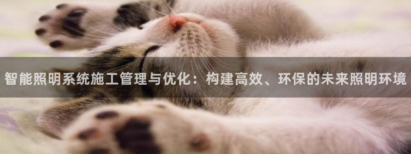 云顶官方下载