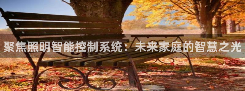 云顶国际yd222