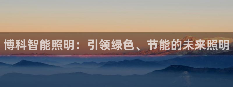 云顶国际测试服怎么进