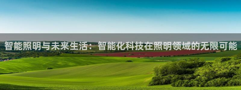 云顶国际服什么时候更新s10.5