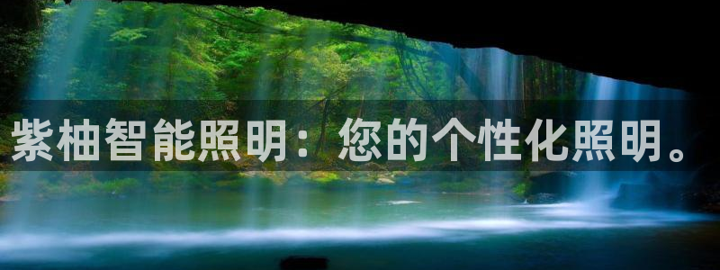 云顶国际公馆产权年限