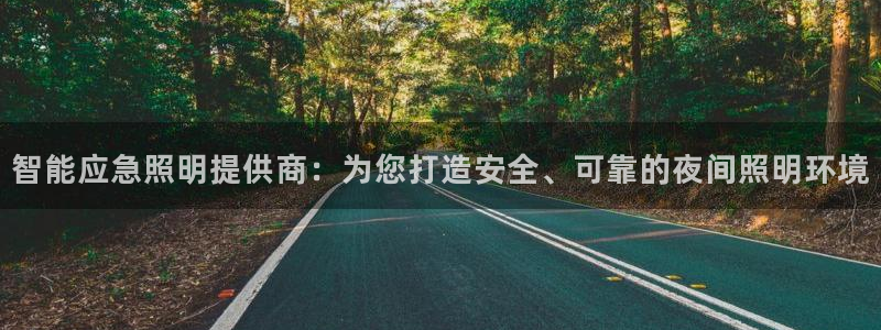 云顶国际商业广场A座101电话