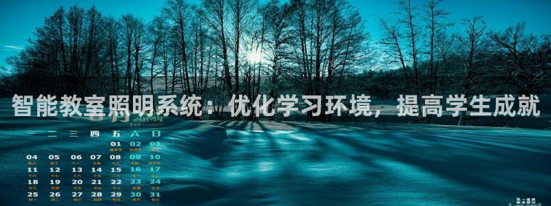 云顶国际网站能玩吗