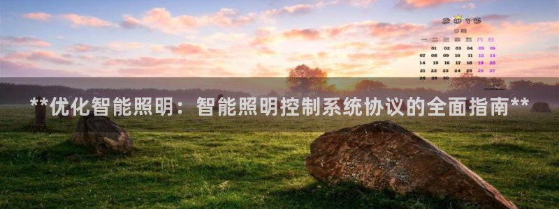 云顶国际怎么样