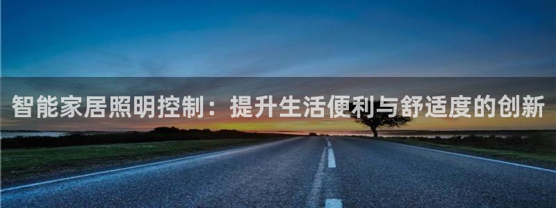 云顶国际服什么时候更新s119