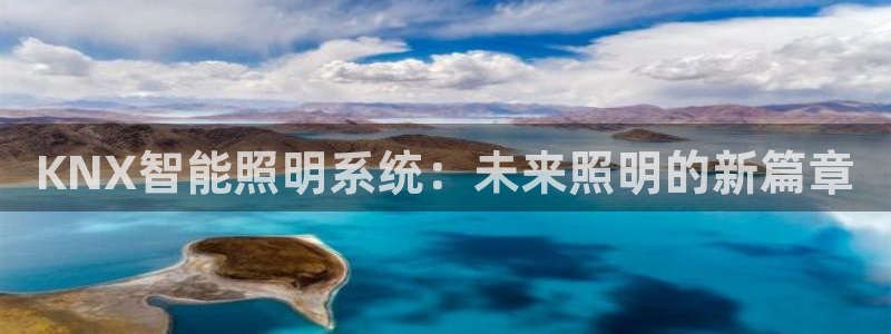 云顶国际真的能取出来吗?