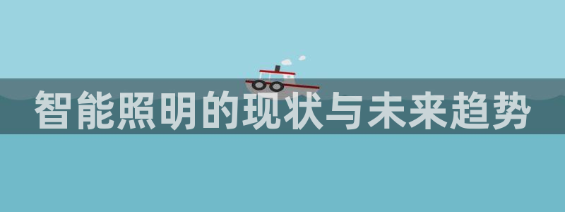 云顶国际黑网不出款了