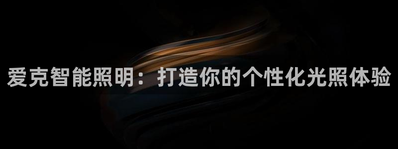 云顶国际区块链怎么样