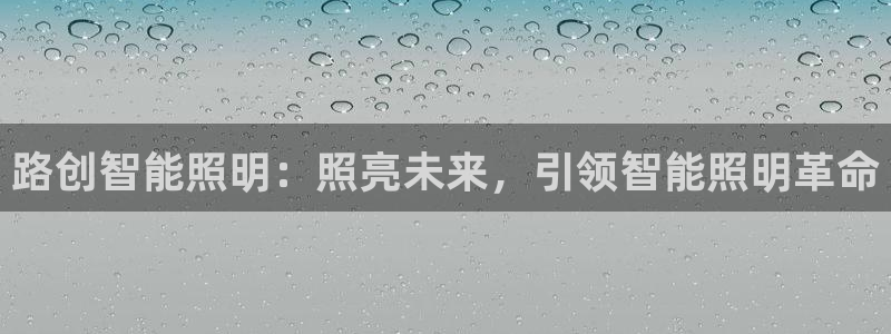 云顶国际商业广场 停车