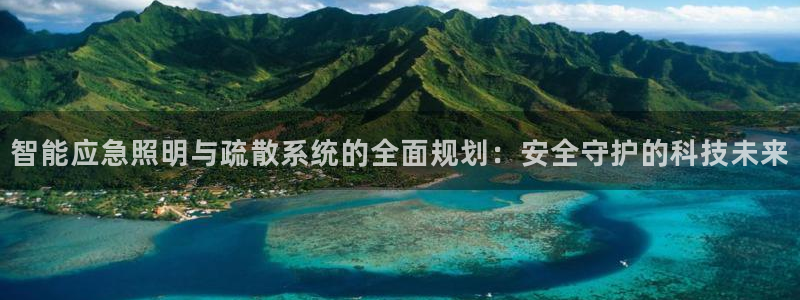 云顶国际公馆产权年限