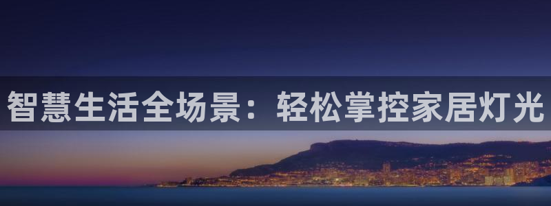 云顶国际服什么时候更新s11