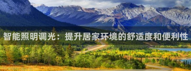 南昌云顶国际公馆是商品房吗