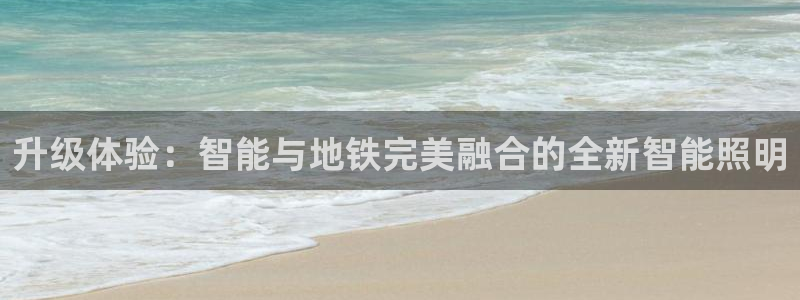 云顶国际缆车起点在哪里啊